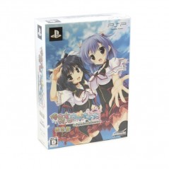 Ore no Kanojo no Ura Omote: Pure Sweet Heart [Limited Editon]