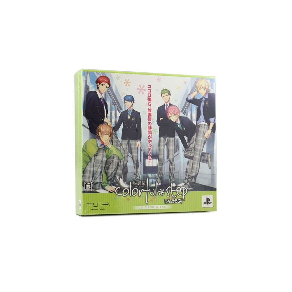 After School: Colorful Step Undou-bu [Limited Edition]