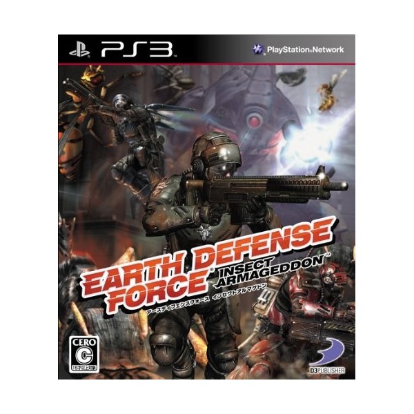 Earth Defense Force: Insect Armageddon