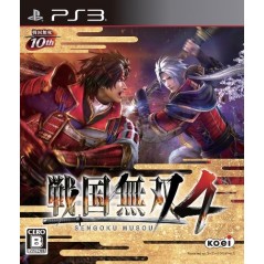 Sengoku Musou 4