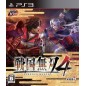 Sengoku Musou 4 PS3 Sengoku Musou 4 PS3