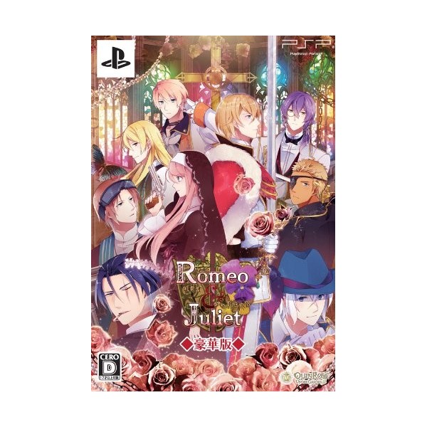 Romeo & Juliet [Deluxe Edition]