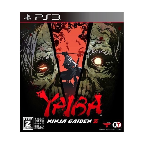 Yaiba: Ninja Gaiden Z