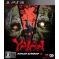 Yaiba: Ninja Gaiden Z PS3 Yaiba: Ninja Gaiden Z PS3