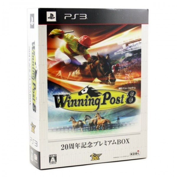 Winning Post 8 [20th Anniversary Premium Box]