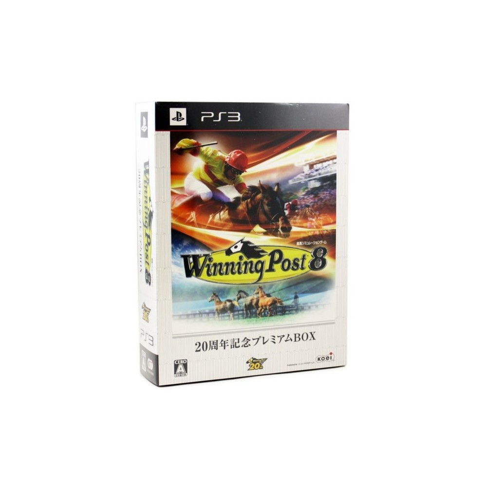 Winning Post 8 [20th Anniversary Premium Box] PS3
