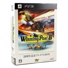 Winning Post 8 [20th Anniversary Premium Box]