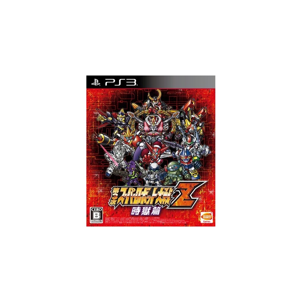 Dai-3-Ji Super Robot Taisen Z Jigoku-hen PS3 Dai-3-Ji Super Robot Taisen Z Jigoku-hen PS3