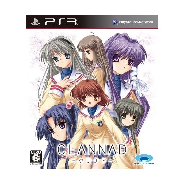 Clannad