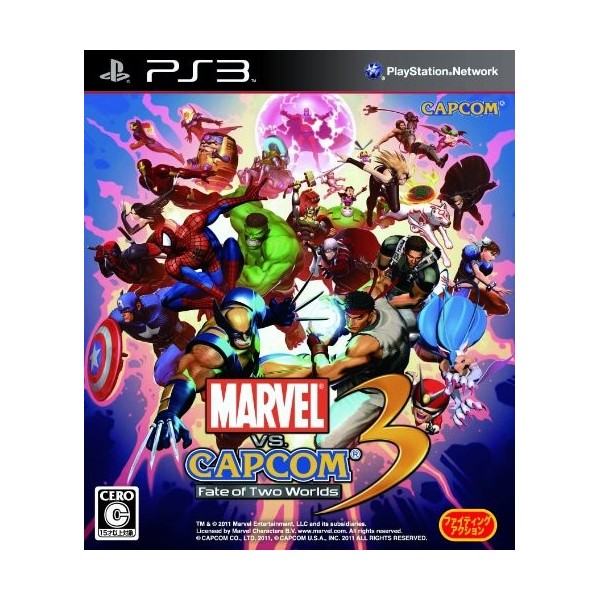 Marvel vs. Capcom 3: Fate of Two Worlds