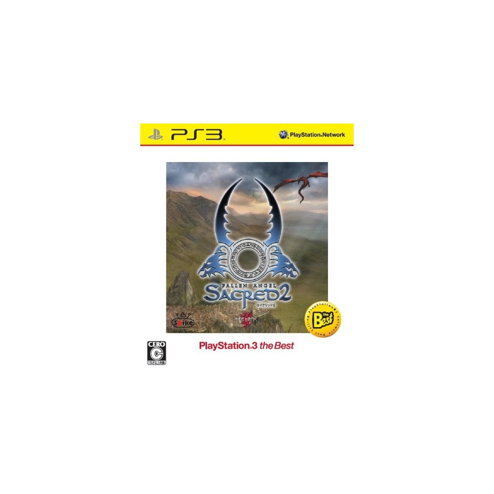 Sacred 2: Fallen Angel (Best Version) Sacred 2: Fallen Angel (Best Version)