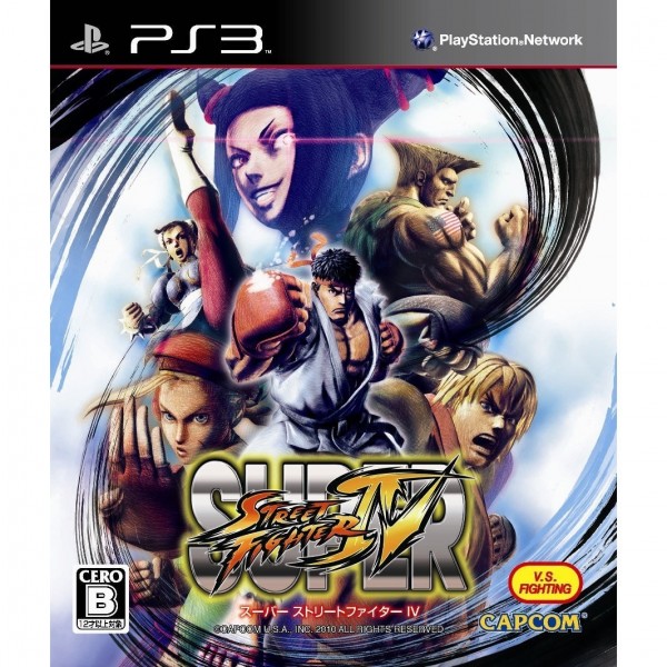 Super Street Fighter IV