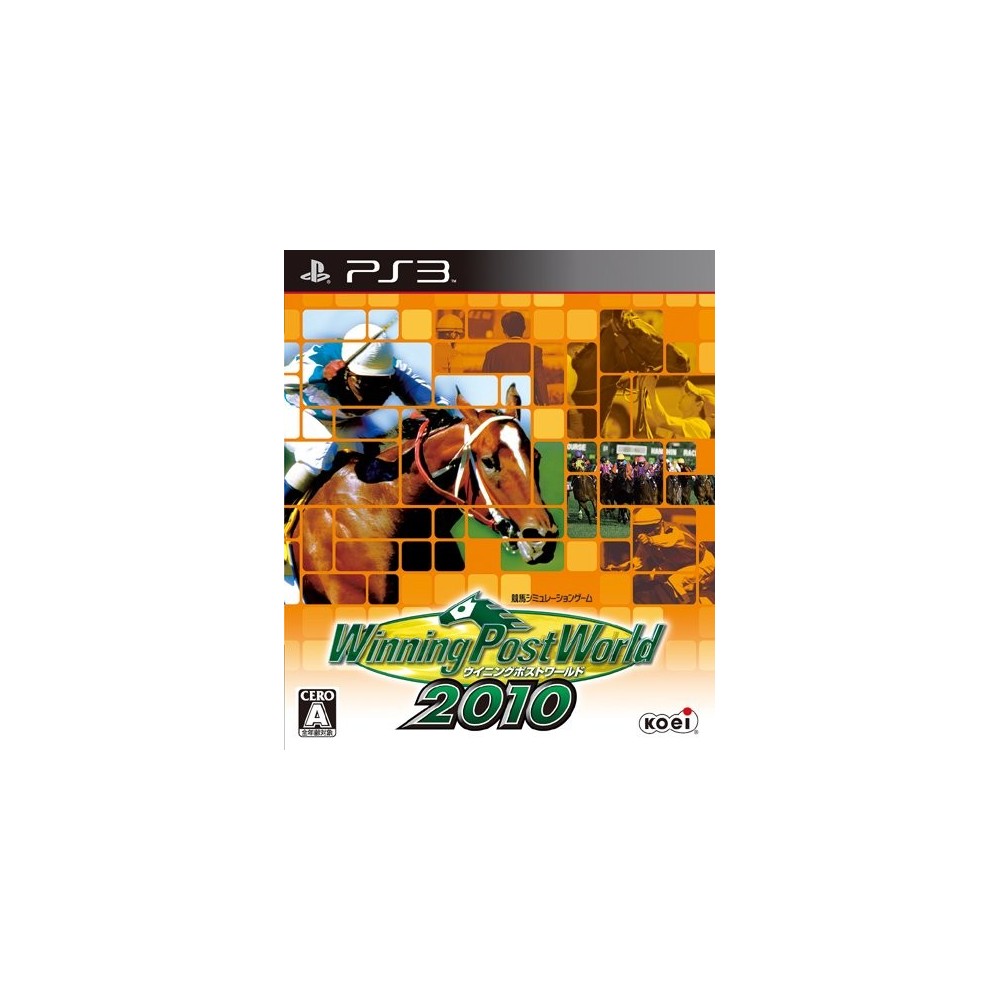 Winning Post World 2010