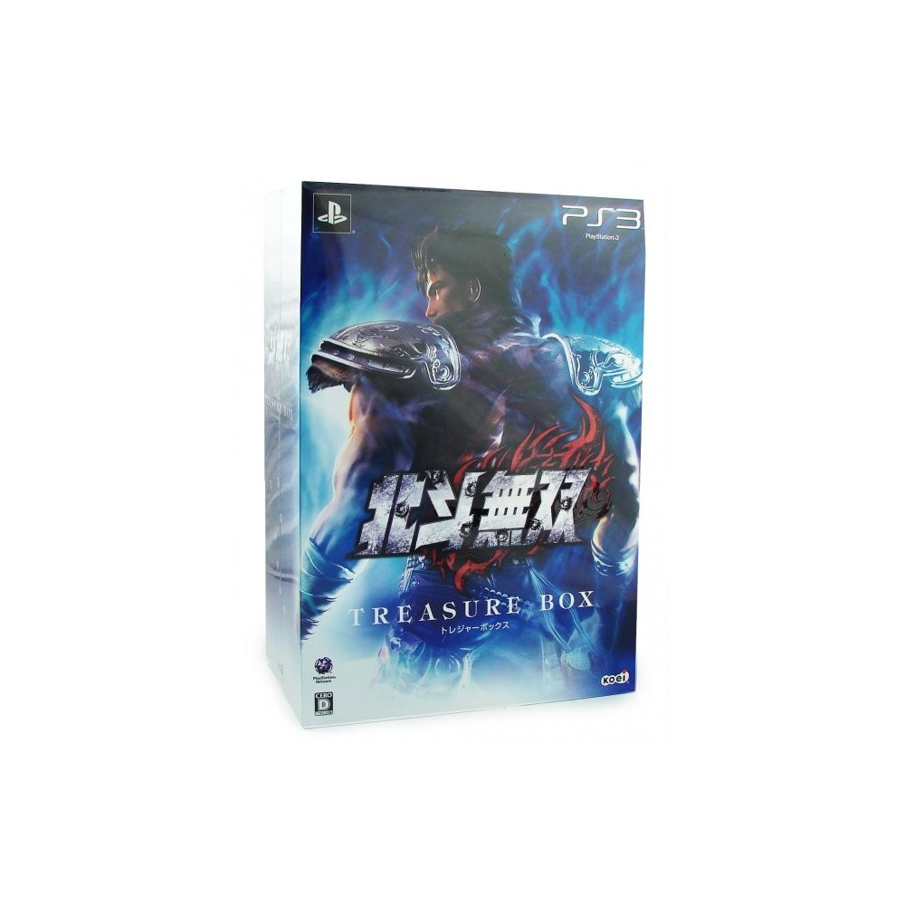 Hokuto Musou [Treasure Box]