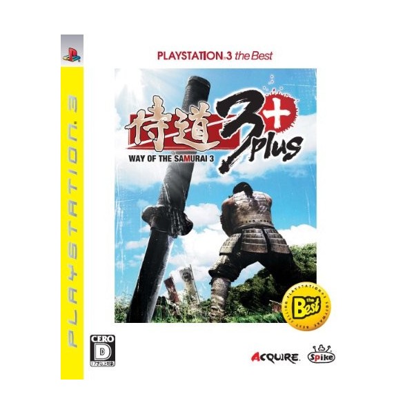 Samurai Dou 3 Plus (Best Version)