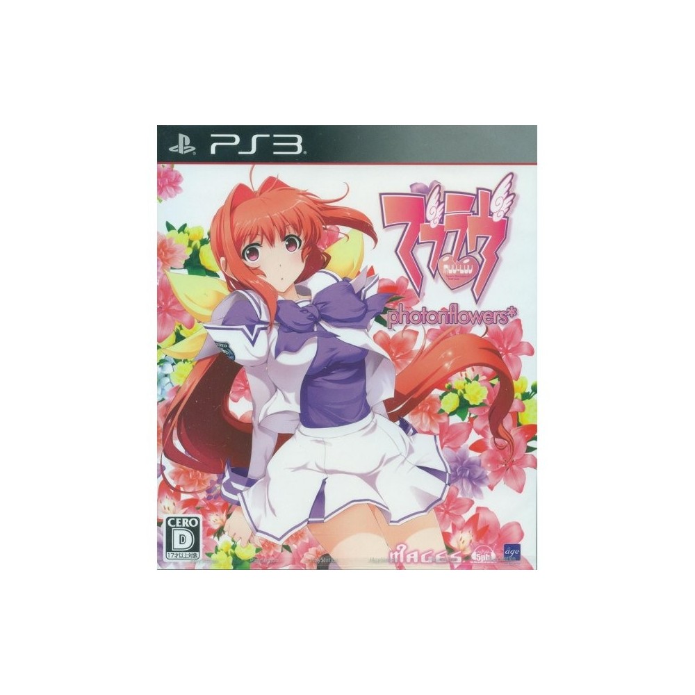 Muv-Luv Photon flowers PS3