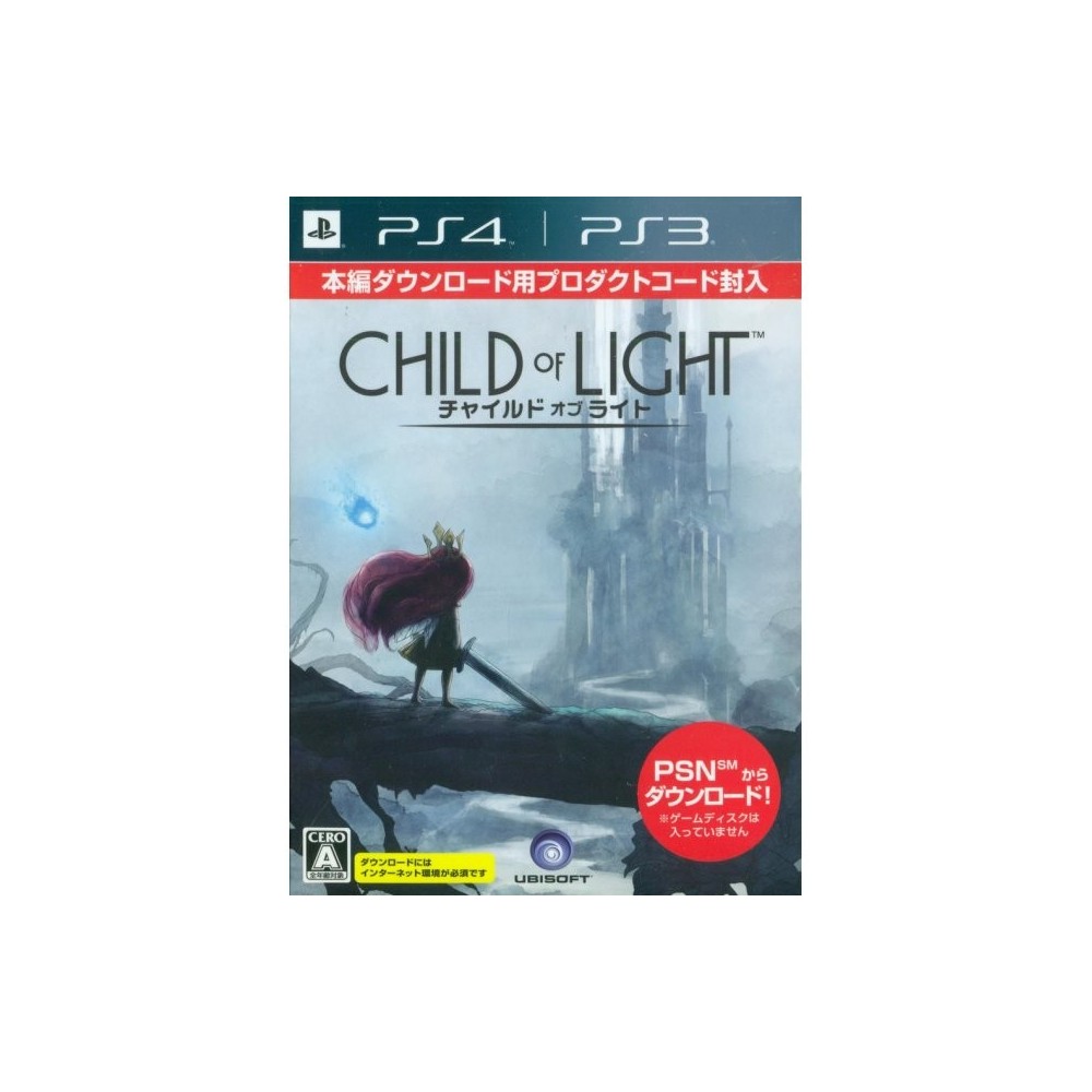 Child of Light PS3
