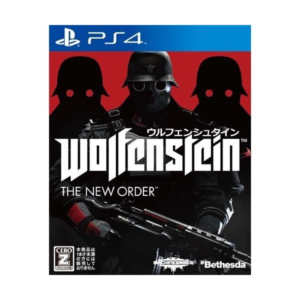 Wolfenstein: The New Order