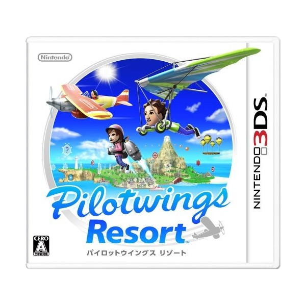 PilotWings Resort (pre-owned)