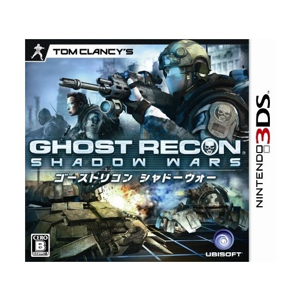 Tom Clancy's Ghost Recon Tactics (pre-owned)