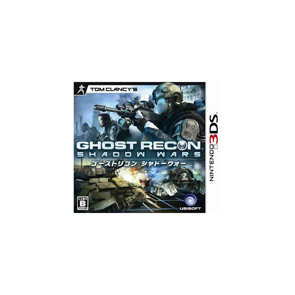 Tom Clancy's Ghost Recon Tactics (gebraucht)