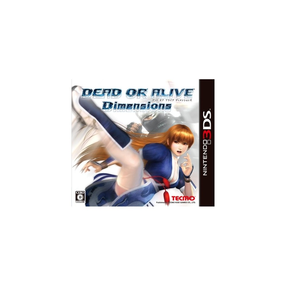 Dead or Alive: Dimensions (gebraucht) Dead or Alive: Dimensions (gebraucht)