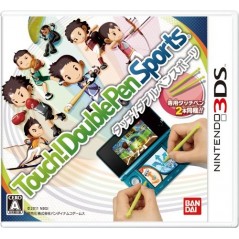 Touch!! Double Pen (gebraucht)