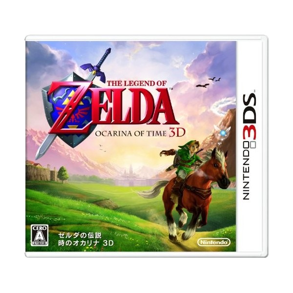 Zelda no Densetsu: Toki no Ocarina 3D (pre-owned)