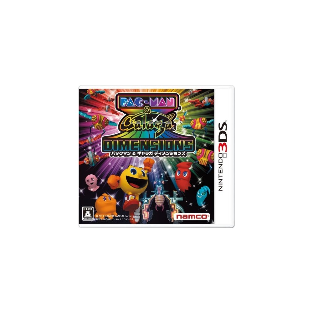 Pac-Man & Galaga Dimensions (gebraucht)