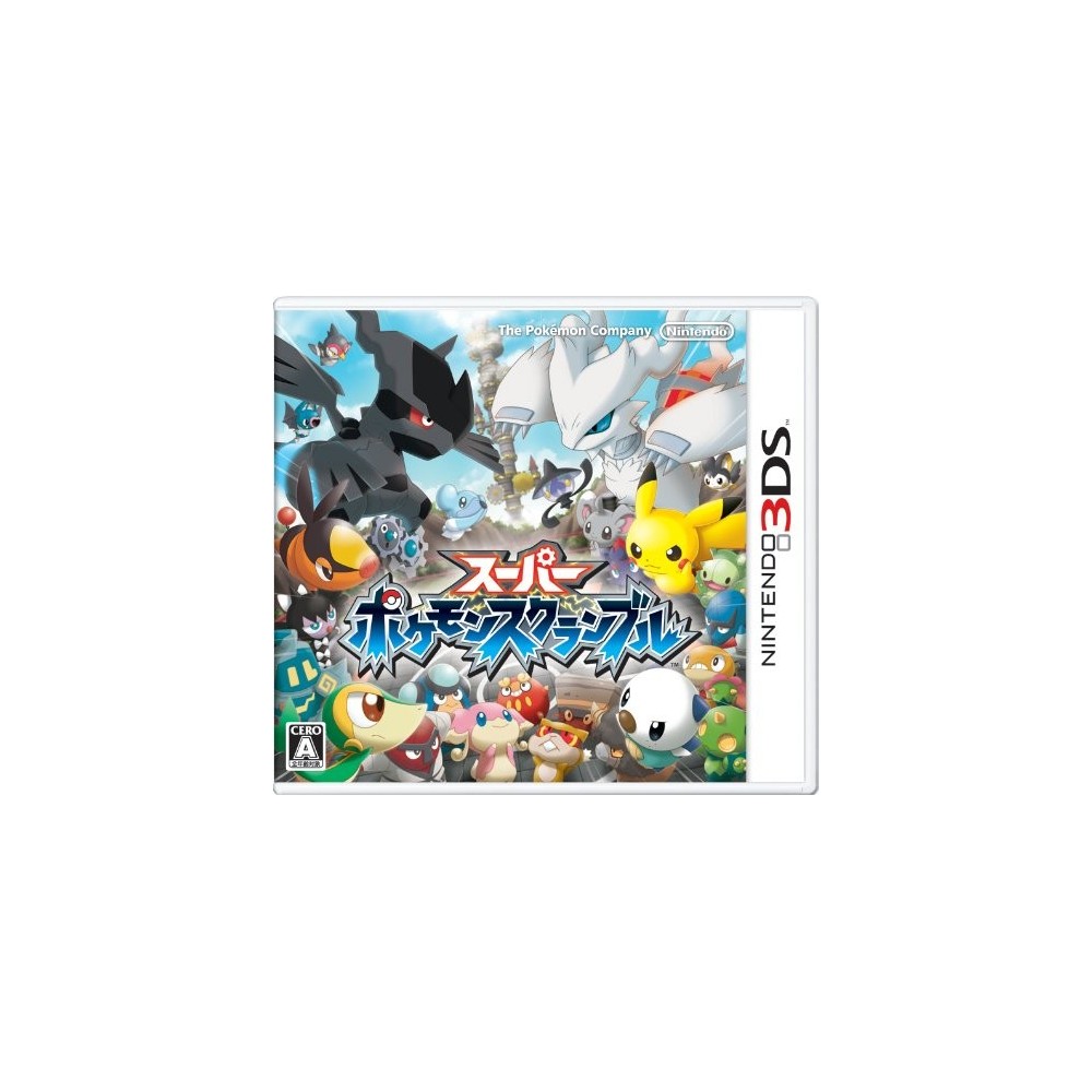 Super Pokemon Scramble (pre-owned)