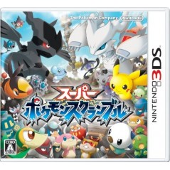 Super Pokemon Scramble (pre-owned)