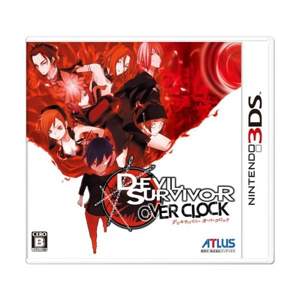 Devil Survivor: Overclock (gebraucht)