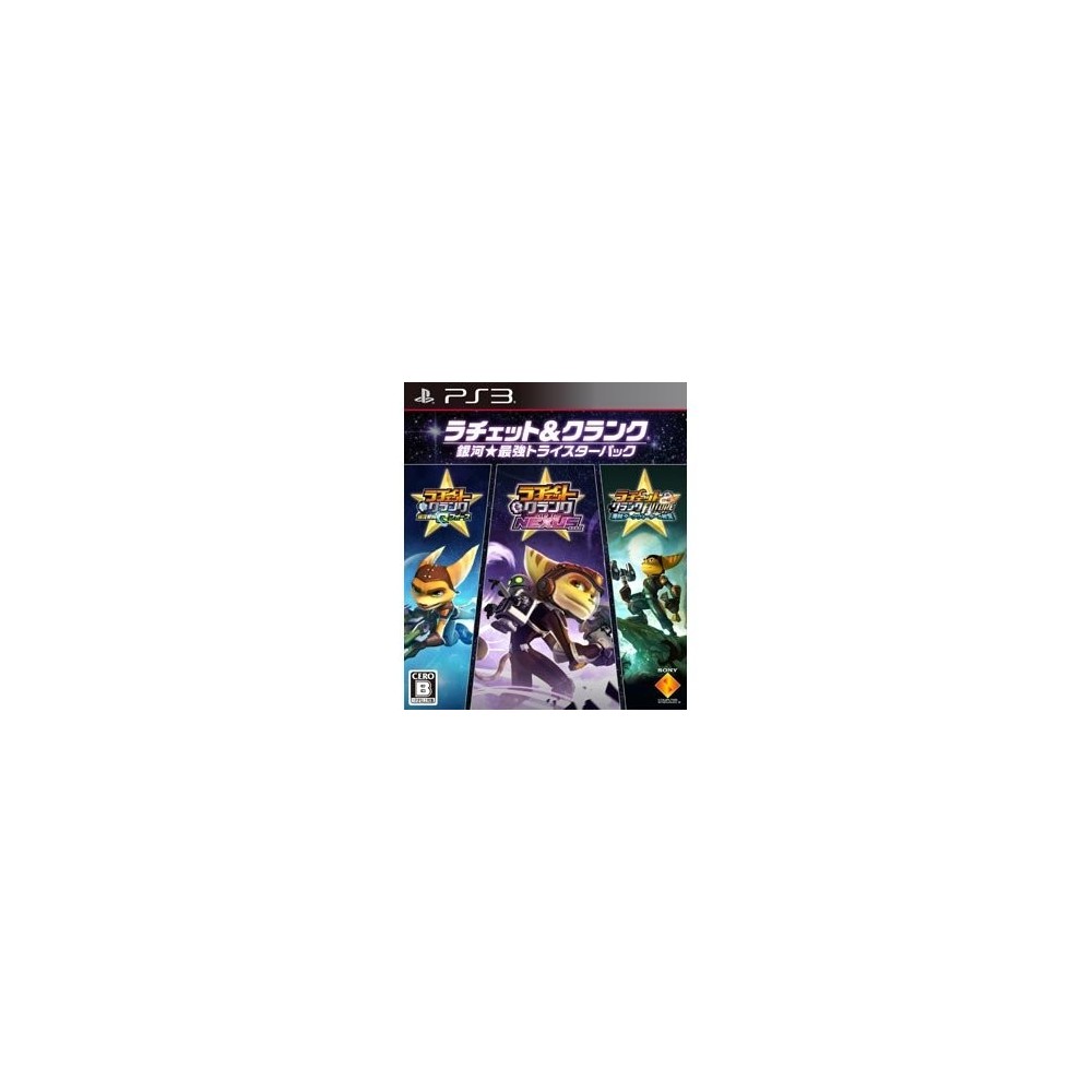 Ratchet & Clank Ginga Saikyou Tri-star Pack PS3