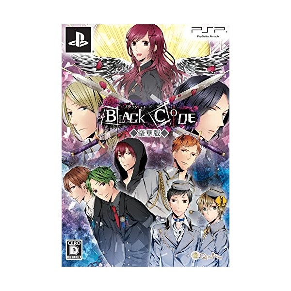 Black Code [Deluxe Edition]