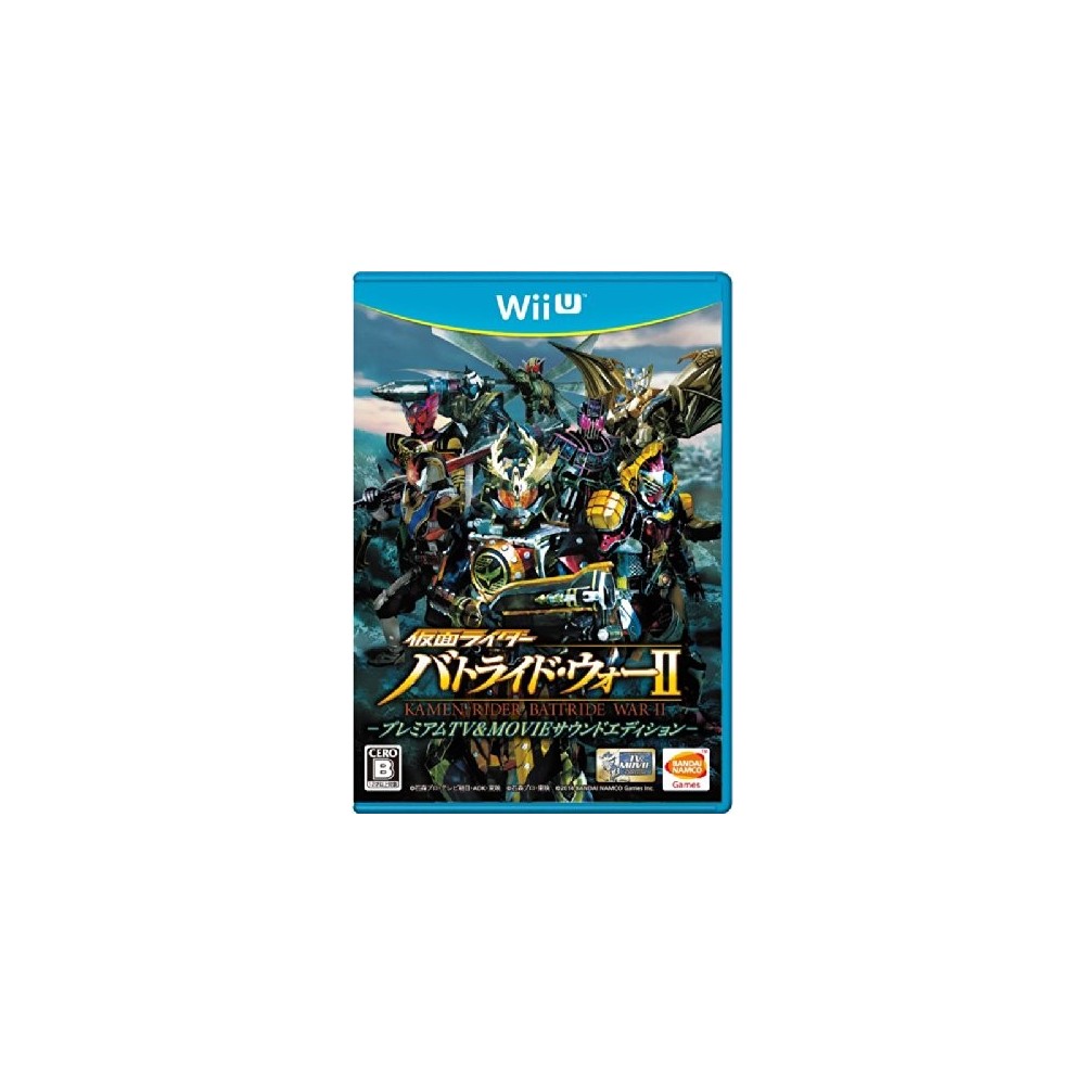 Kamen Rider Battride War II [Premium TV & Movie Sound Edition] Wii U