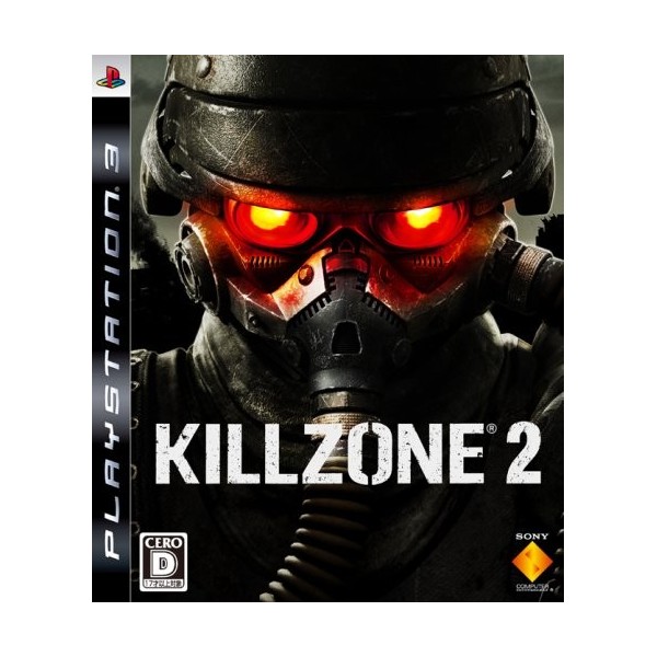 Killzone 2