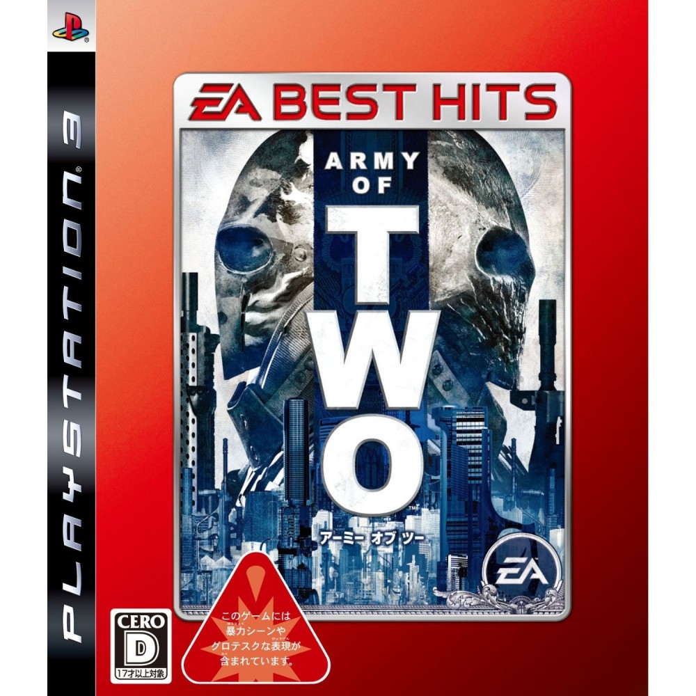 Army of Two (EA Best Hits) Army of Two (EA Best Hits)