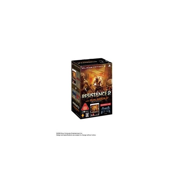 Resistance 2 (With Dual Shock 3 Pack: Black)