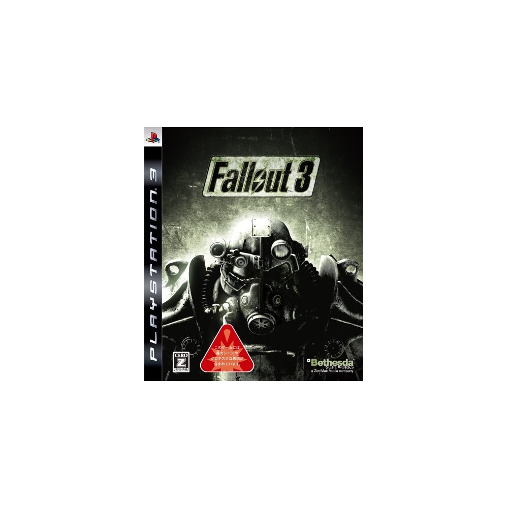 Fallout 3