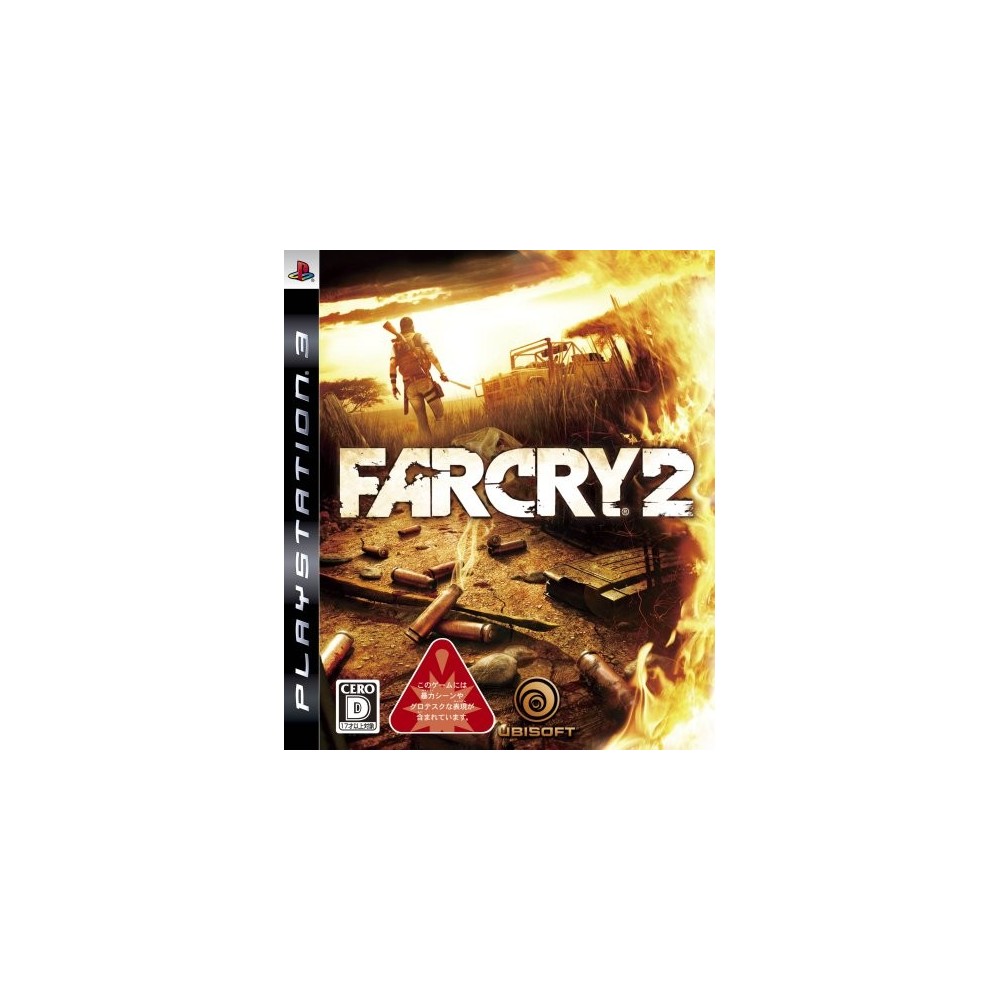 FarCry 2