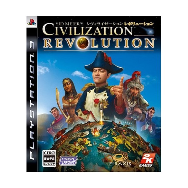 Sid Meier's Civilization Revolution