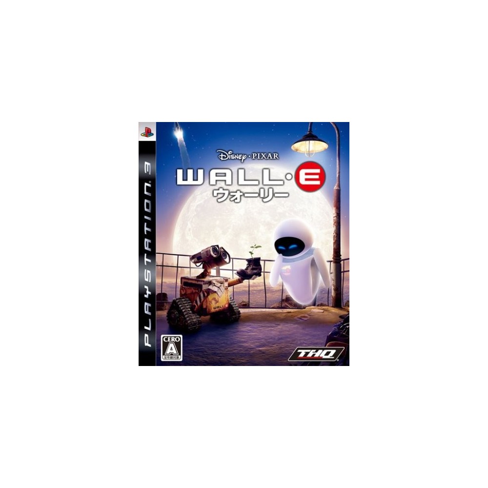 Wall-E
