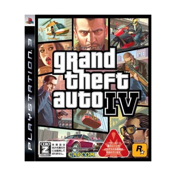 Grand Theft Auto IV