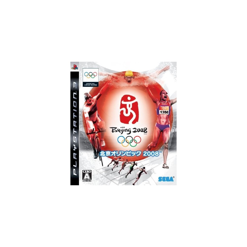 Beijing Olympics 2008