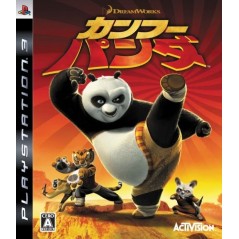 Kung Fu Panda