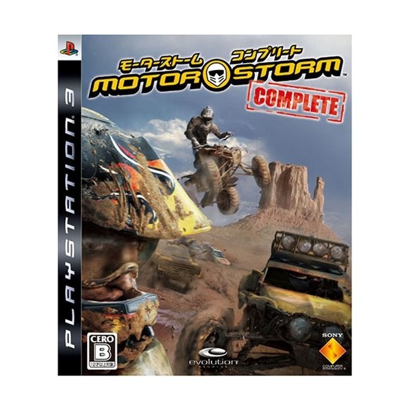 MotorStorm Complete