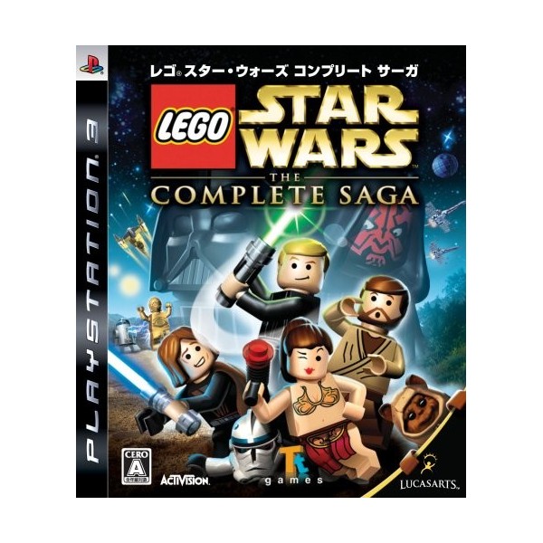 LEGO Star Wars: The Complete Saga
