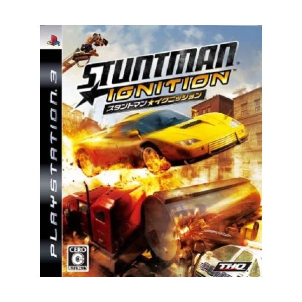 Stuntman: Ignition