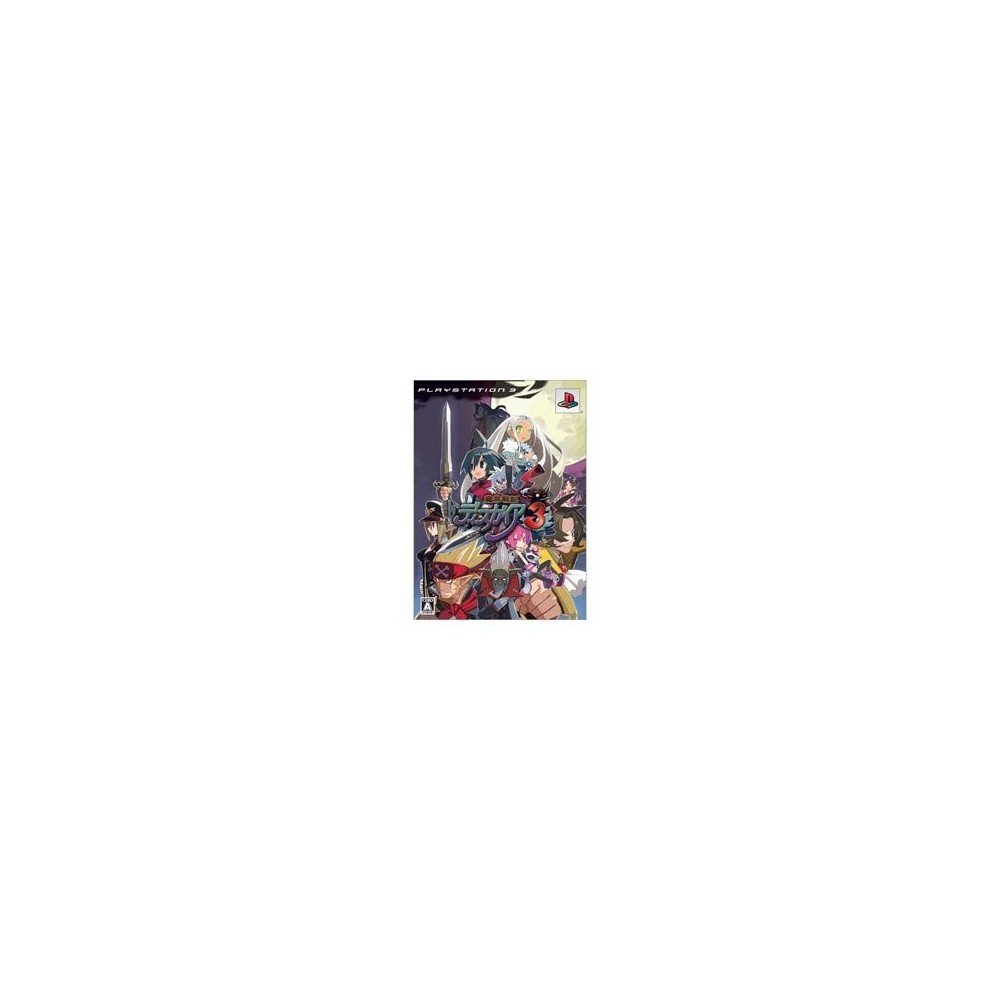 Disgaea: Hour of Darkness 3 [Limited Edition]