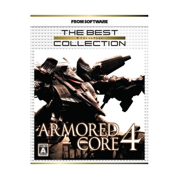 Armored Core 4 (The Best Collection)